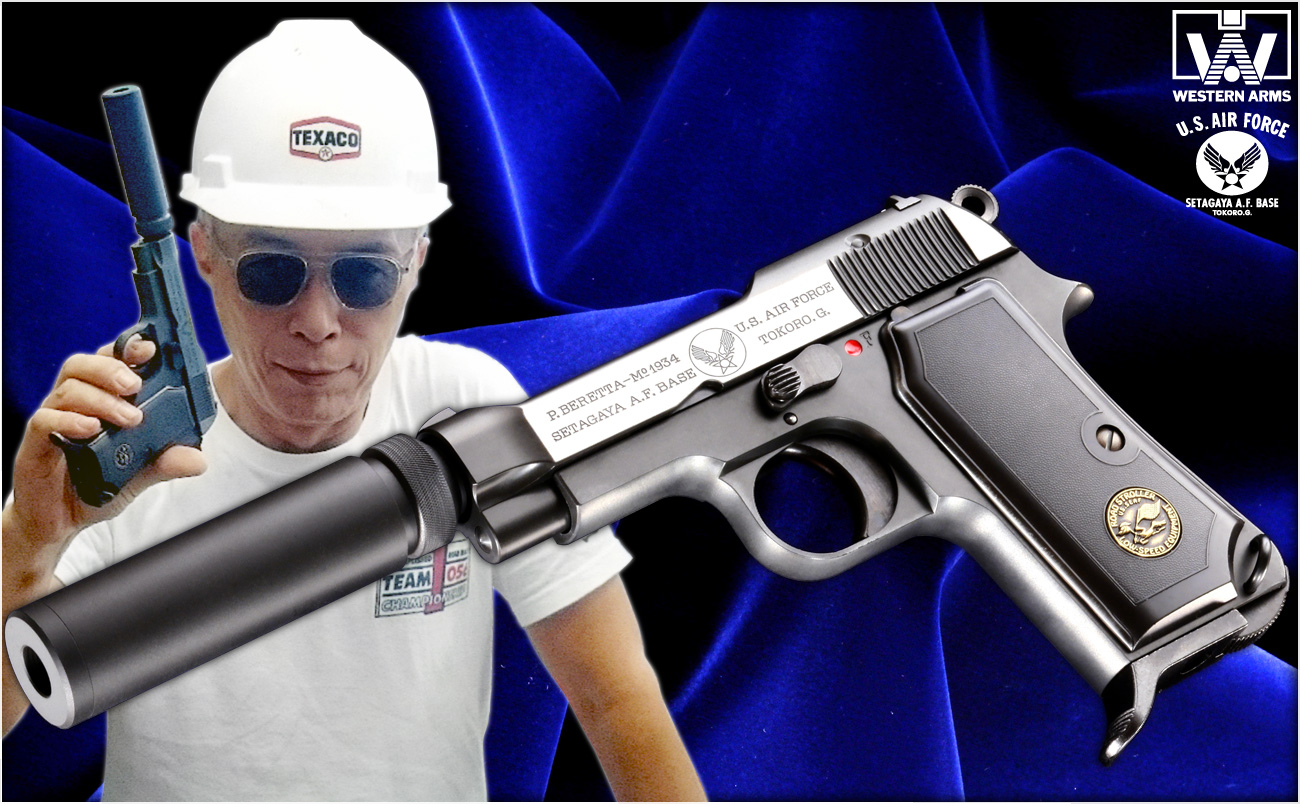 全長369mmの大迫力ムービーガン「WA【ベレッタ】M92FS LEON