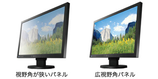 スタパ驚き!! これがホントにヨンキュッパ!? 「Power!」がある