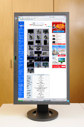 スタパ さらに驚き!! あの人気モニターにFlexStand搭載 オイシイとこ