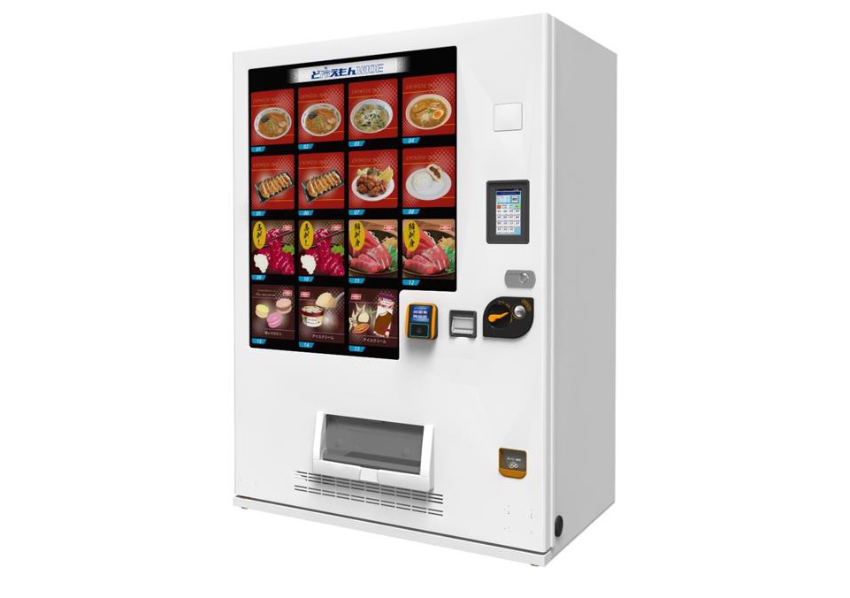 業界最大サイズの冷凍自動販売機「ど冷えもん WIDE」 - Impress Watch