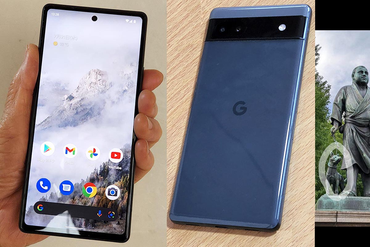 レビュー】お手頃価格のGoogleスマホ「Pixel 6a」。ちょうどいいサイズ
