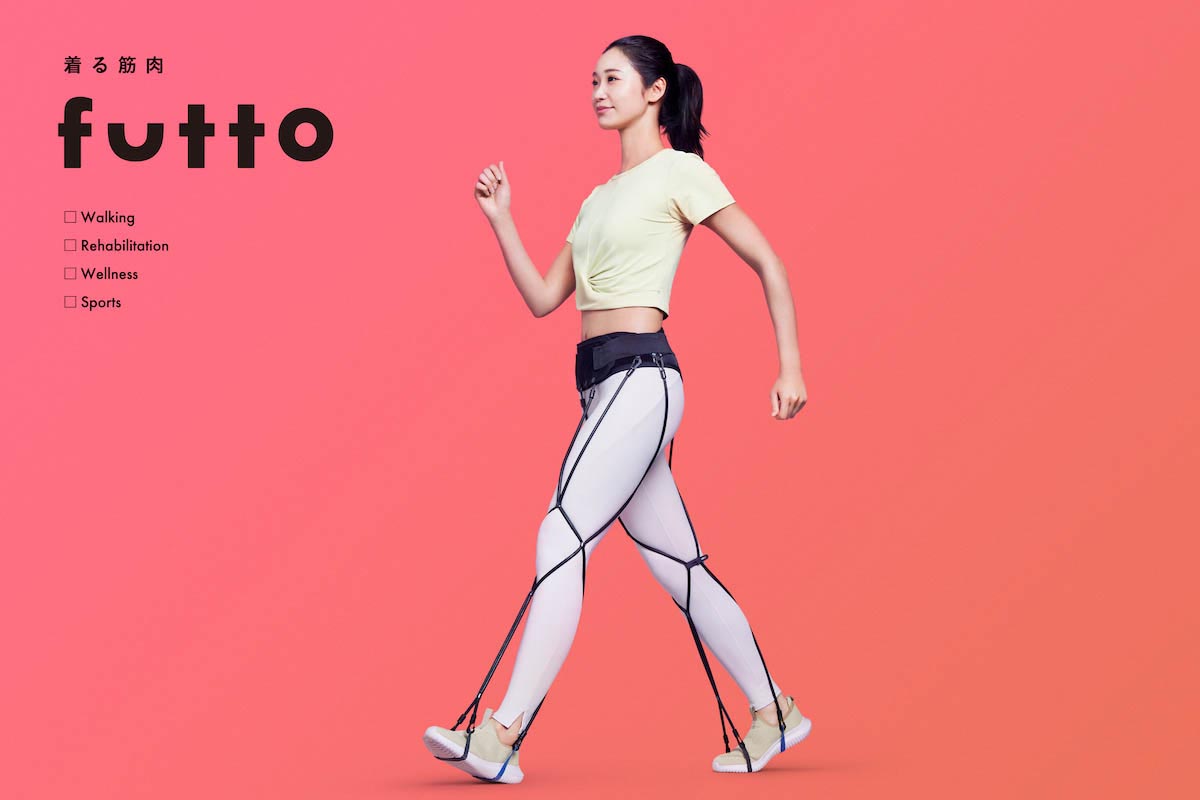 ゴムの力で歩行をアシストするサポートギア「futto」 - Impress Watch