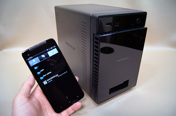 レビュー】新世代ReadyNASの最新機能でパーソナルクラウド構築