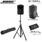 BOSE S1pro + (プラス)セット 関連商品一覧 | ワタナベ楽器店 ONLINE SHOP