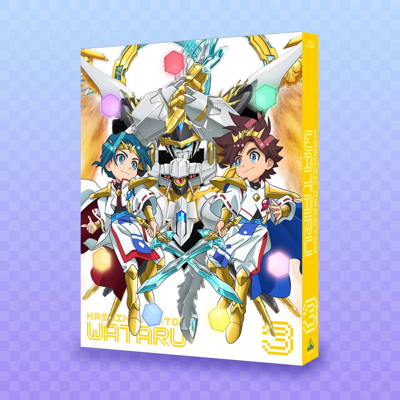 映像商品 | TVアニメ『魔神創造伝ワタル』公式サイト