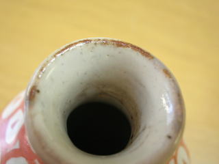 有光武元 うず巻き徳利・一輪差し 大洞陶房