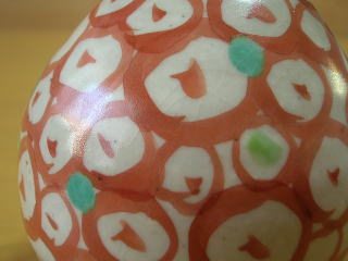 有光武元 うず巻き徳利・一輪差し 大洞陶房