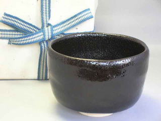 瀬戸焼 飛鳥窯 天目抹茶碗
