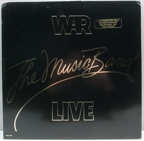 WAR / The Music Band Live (LP) / MCA | WAXPEND RECORDS