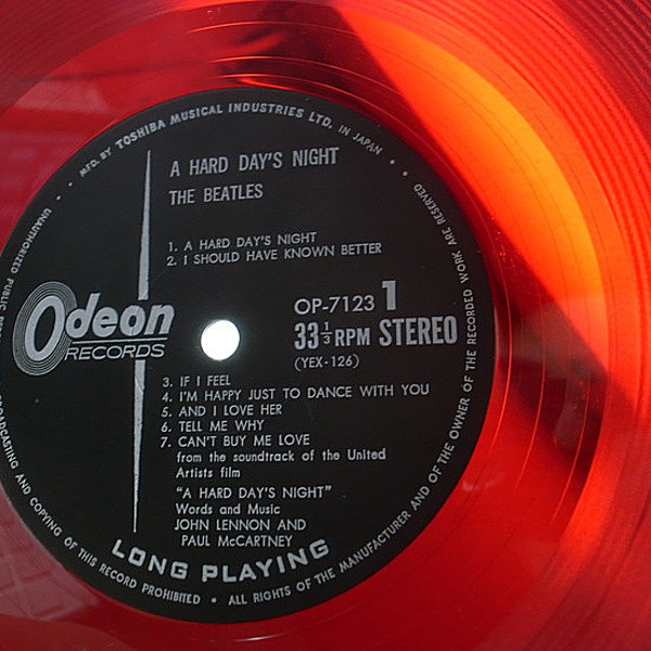 BEATLES / A Hard Day's Night (LP) / Odeon | WAXPEND RECORDS