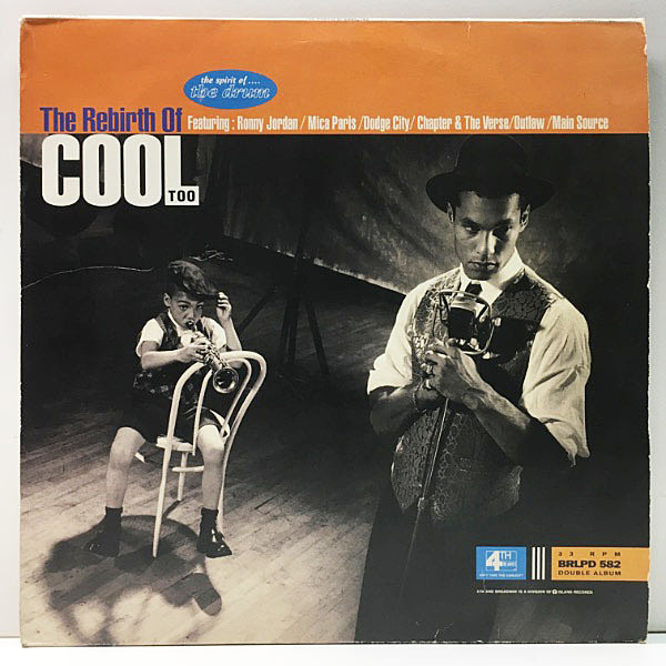 VARIOUS / The Rebirth Of Cool Too (LP) / 4th & Broadway | WAXPEND