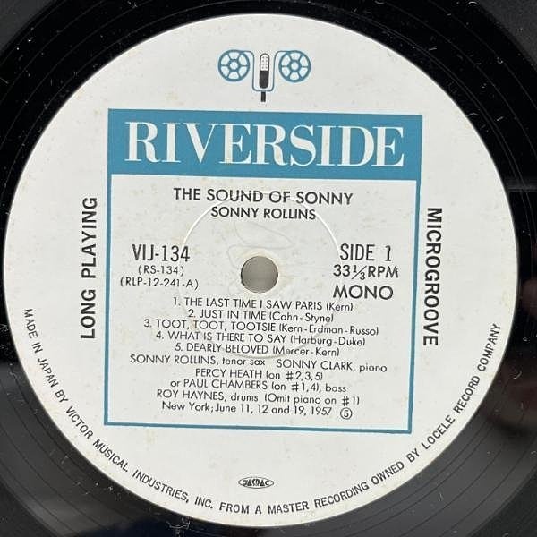 SONNY ROLLINS / The Sound Of Sonny (LP) / Riverside | WAXPEND RECORDS