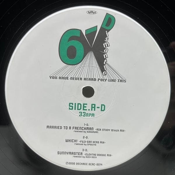 POLYSICS / 6-D (12) / Deckrec | WAXPEND RECORDS