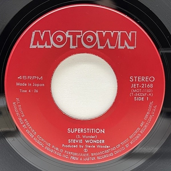STEVIE WONDER / Superstition (7) / Motown | WAXPEND RECORDS