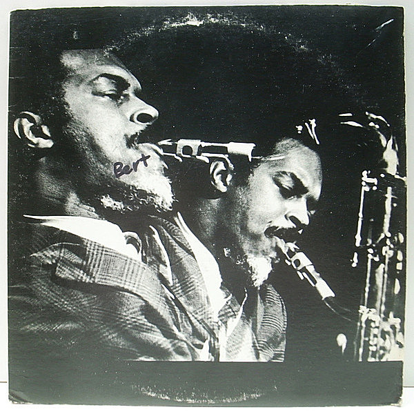 ALBERT AYLER / Spirits Rejoice (LP) / ESP | WAXPEND RECORDS