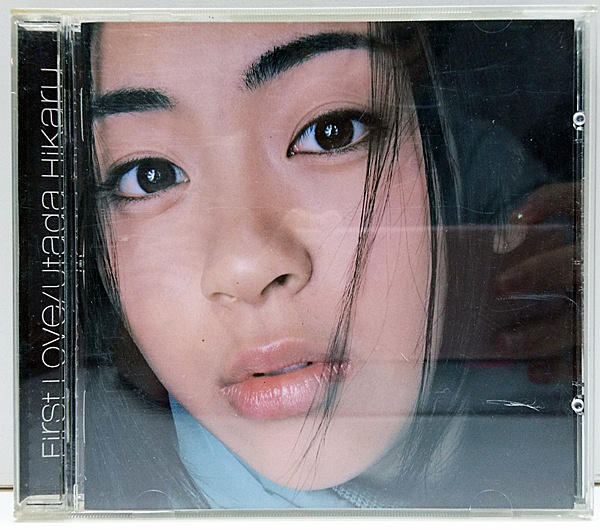 UTADA HIKARU / First Love (CD) / Eastworld | WAXPEND RECORDS