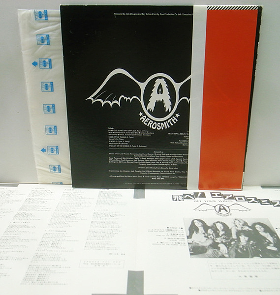 AEROSMITH / Get Your Wings (LP) / CBS・Sony | WAXPEND RECORDS