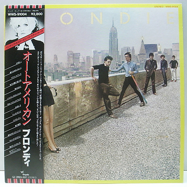 BLONDIE / ブロンディ / AutoAmerican / オートアメリカン (LP