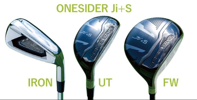 振りやすく打ちやすい短尺ドライバーはコレ！岩男健一プロが試打