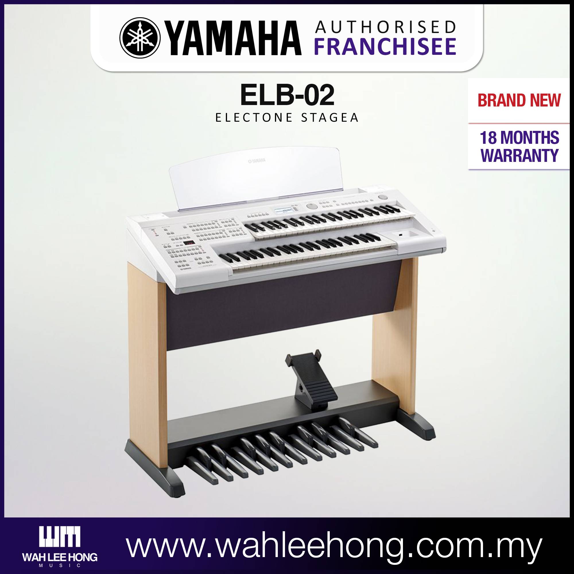 Yamaha Electone ELB-02 まっつんさん専用 エレクトーン ELB-02 Yamaha