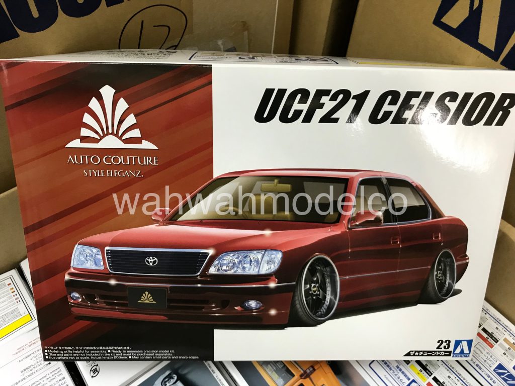 Aoshima 53546 Auto Couture UCF21 Celsior (Toyota) 1/24 scale kit