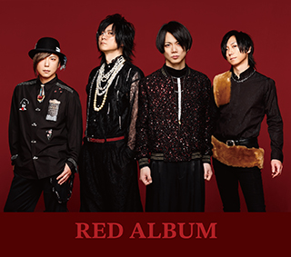 RED ALBUM」初回生産限定盤 購入者特典決定！ | Waive Official Website