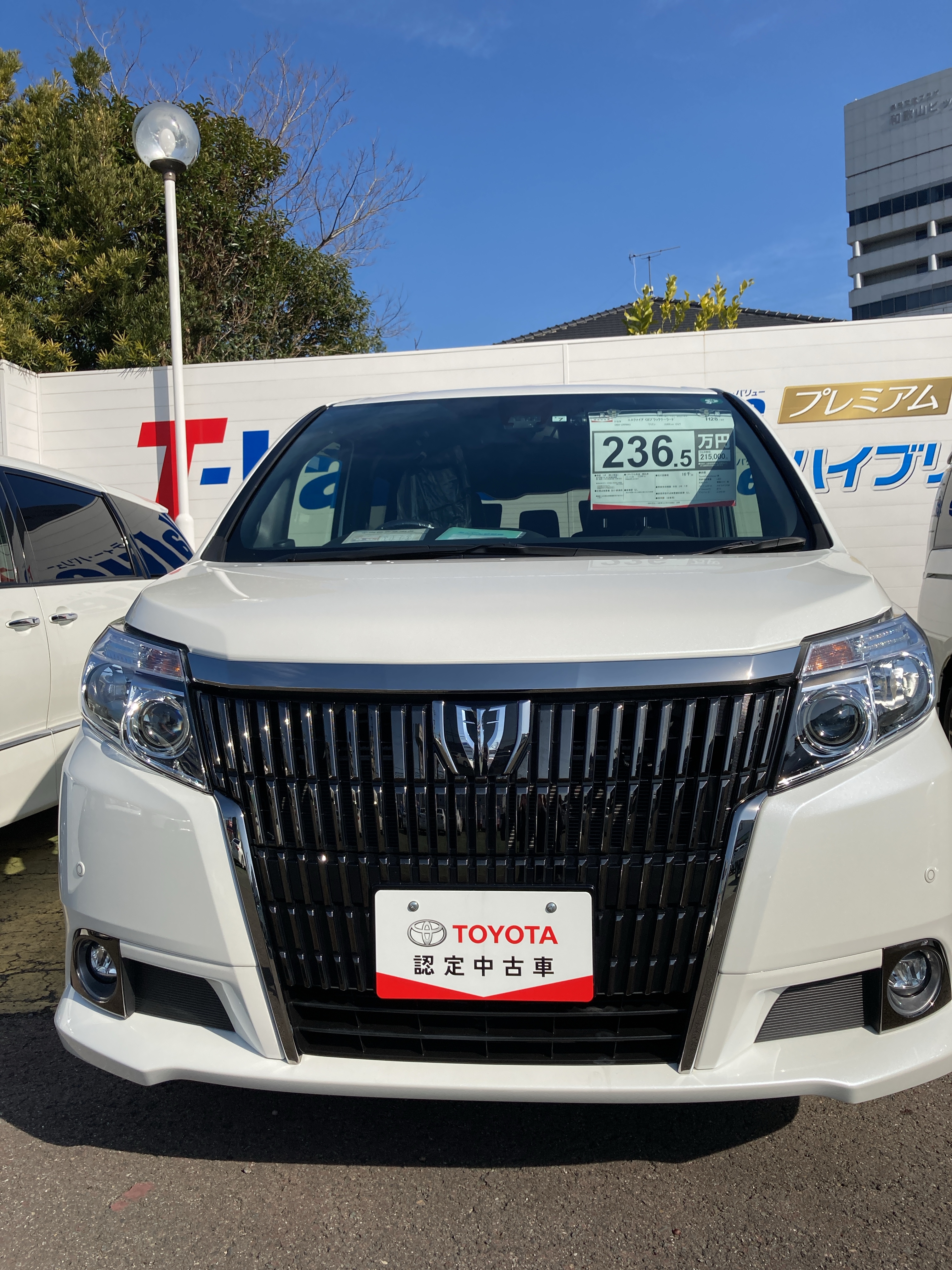 🌠新入庫車・エスクァイア GIブラックテーラード🌠 - 和歌山トヨタ