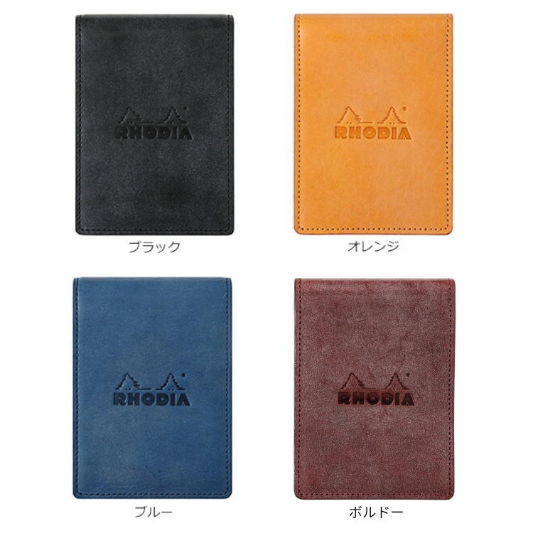 ロディアオーガナイザー メタリックドット 伊東屋限定】Rhodia
