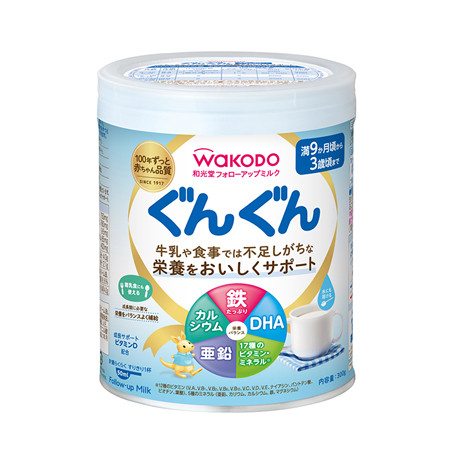 フォローアップミルク ぐんぐん｜商品情報｜離乳食、粉ミルク、ベビー