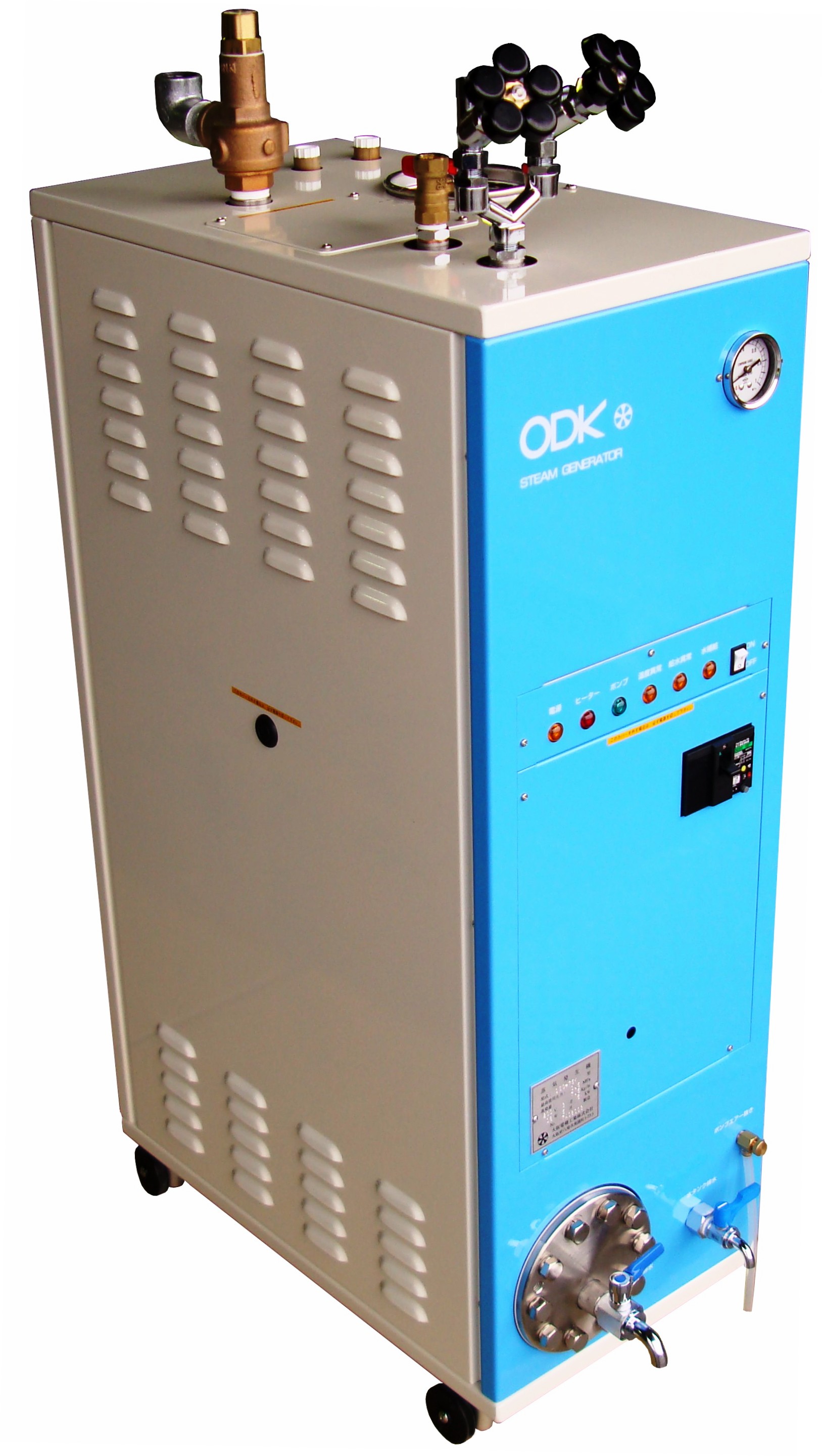 電気式蒸気ボイラー｜大阪 (有)和光