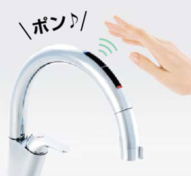 JF-NAB466SYX(JW) | 格安・激安 リクシル(INAX)水栓金具キッチン用