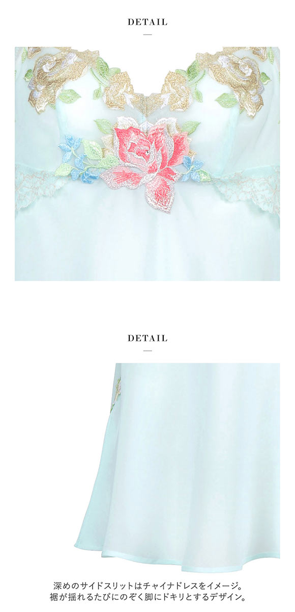 ワコール Wacoal サルート Salute 11G CTJ211 キャミソール ML