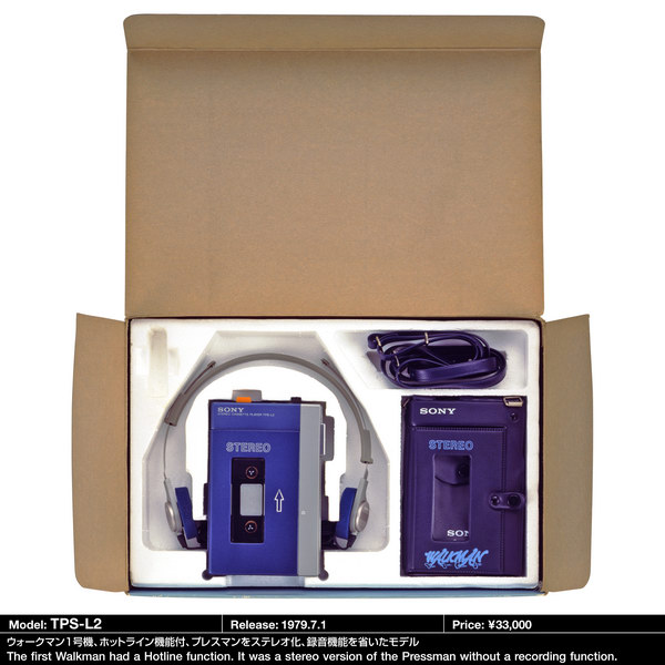 SONY TPS-L2 - The Walkman Archive