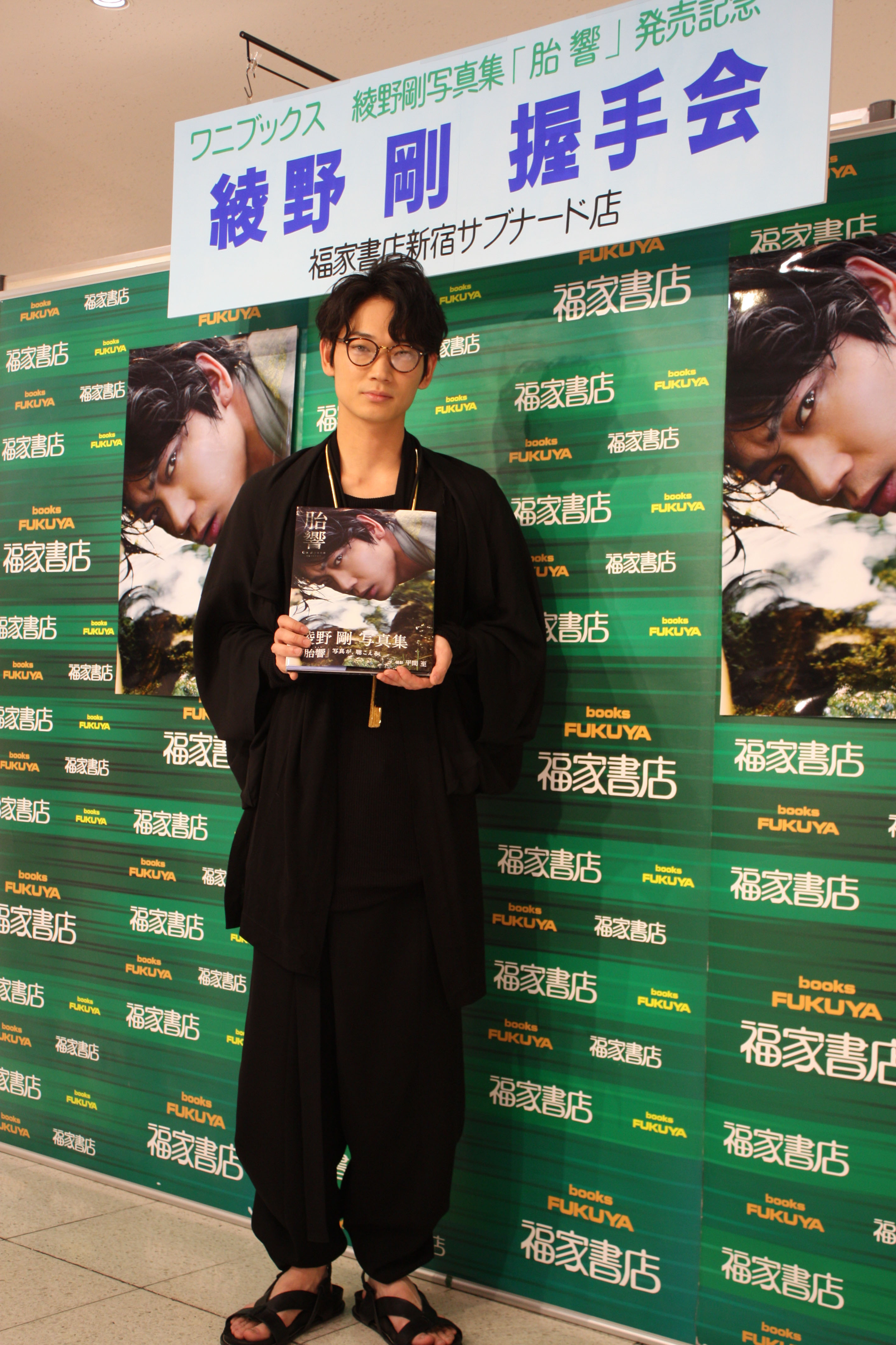 news ｜ プラス アクト