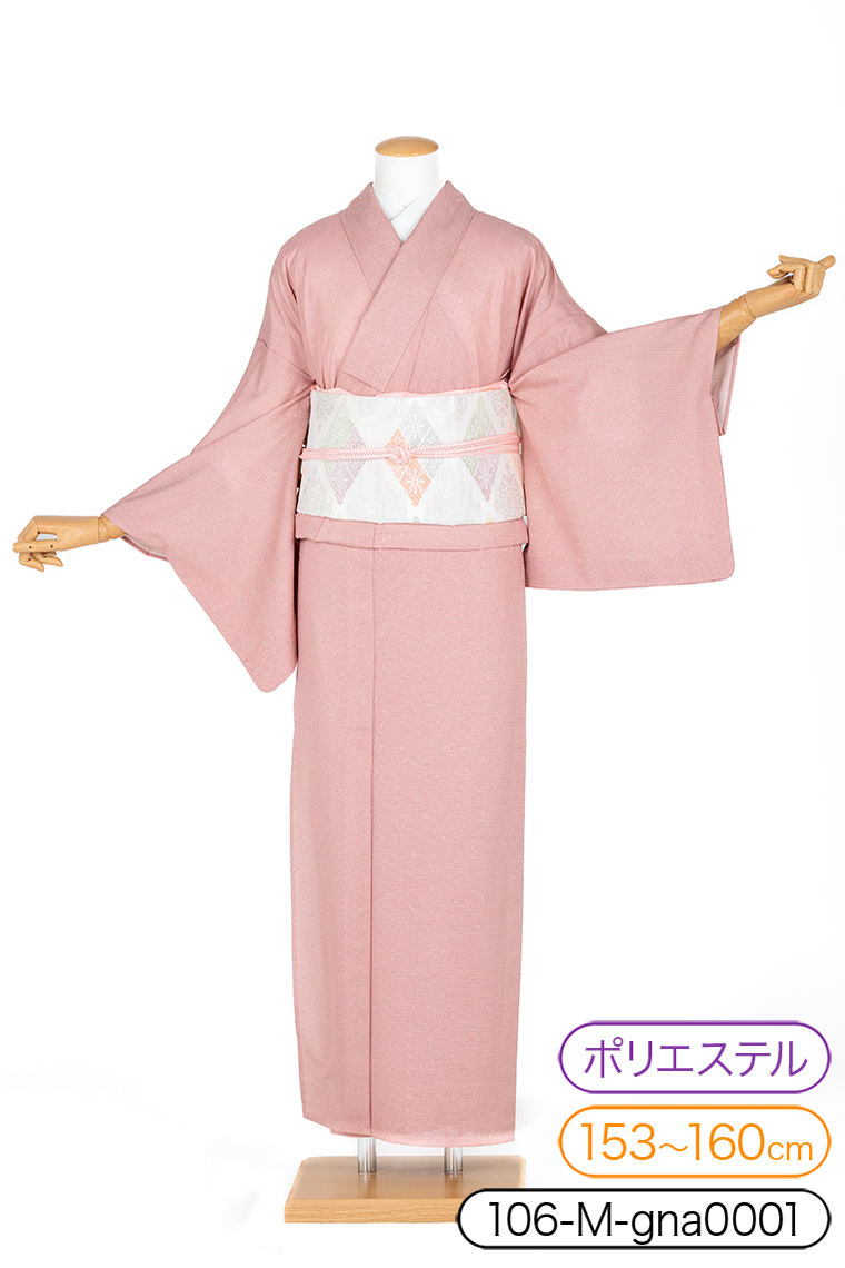 夏江戸小紋レンタル 夏江戸小紋Mサイズ 鮫小紋 縫一つ紋：桔梗 蘇芳香