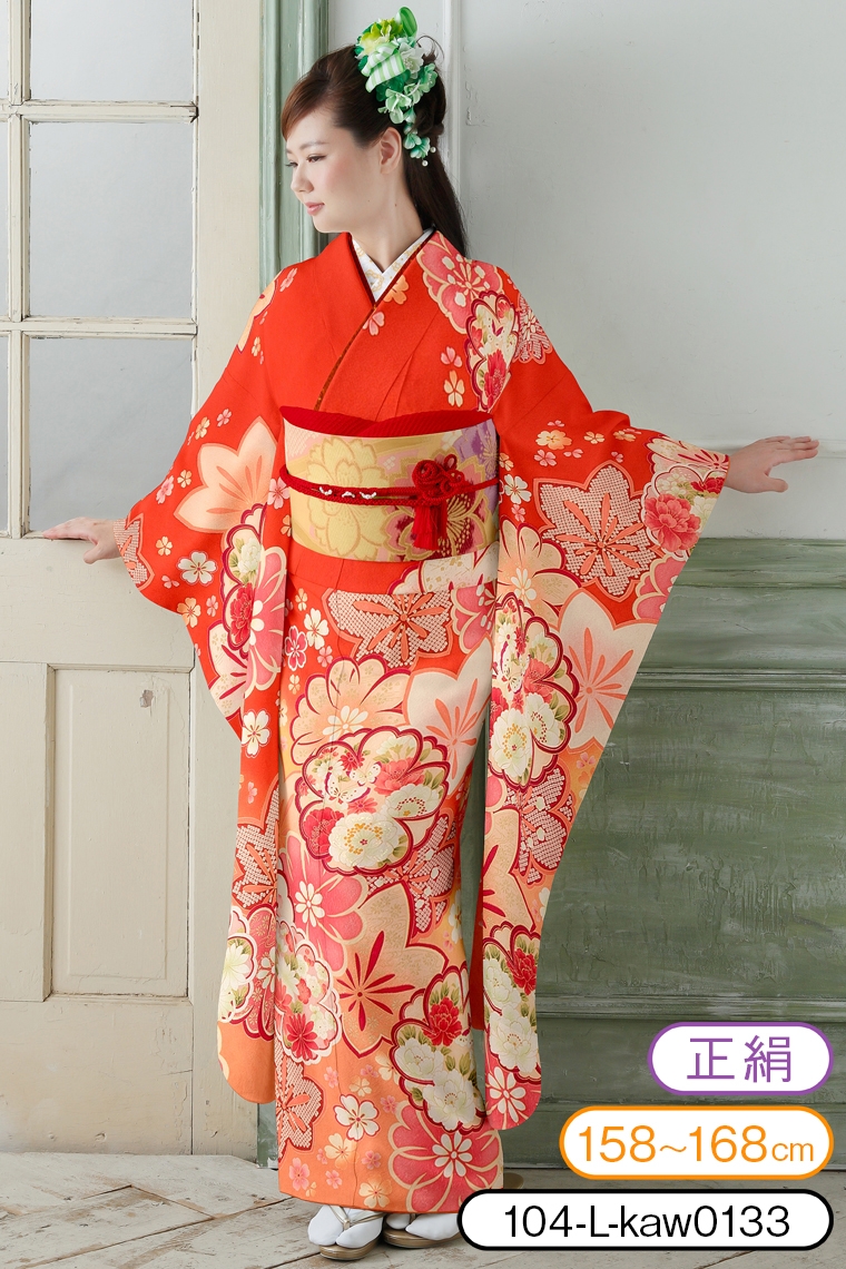 振袖レンタル 振袖Lサイズ 桜楓 朱赤｜着物レンタル 安心フルセット