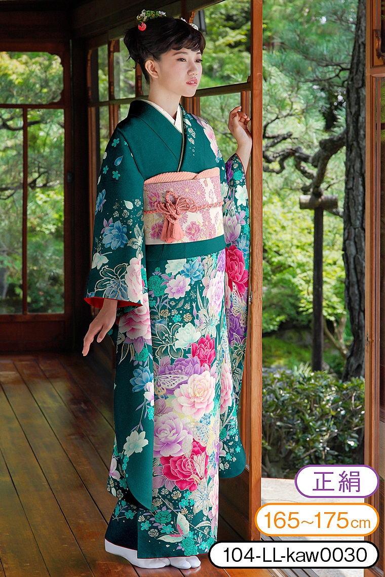振袖レンタル 振袖LLサイズ 薔薇と蝶 青緑｜着物レンタル 安心フル