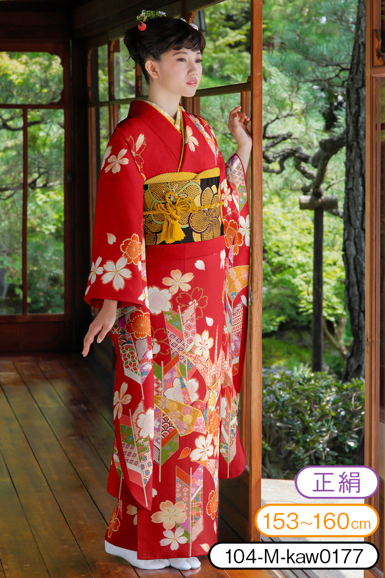 振袖レンタル 振袖Mサイズ 折り鶴花矢羽 朱赤｜着物レンタル 安心フル