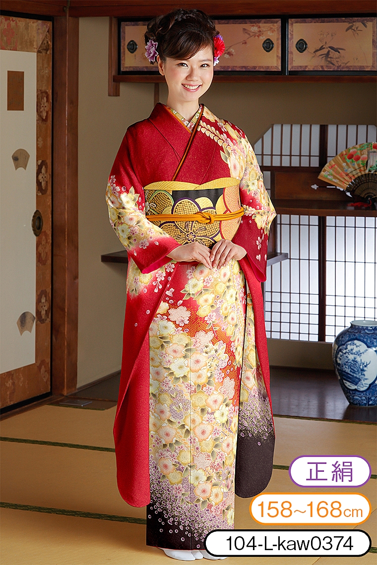 振袖レンタル 振袖Lサイズ 絞り 辻が花桜藤 赤｜着物レンタル 安心フル