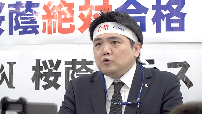 NN志望校別コース 小5（新小6） | オプションコース・講座 | 中学受験