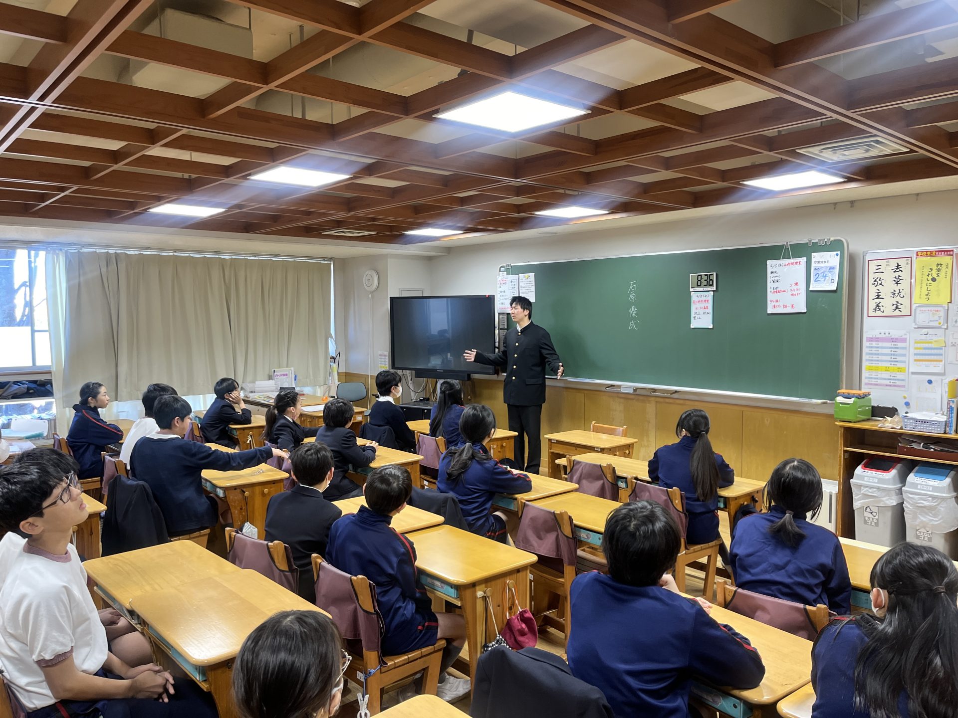 高3特別授業「高3生からのメッセージ」 | 早稲田実業学校