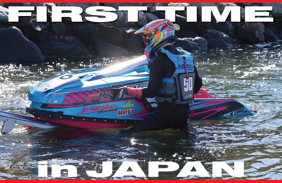 世界最強「FAST POWER SPORTS GP1R」の 後継モデル 【FAST POWER