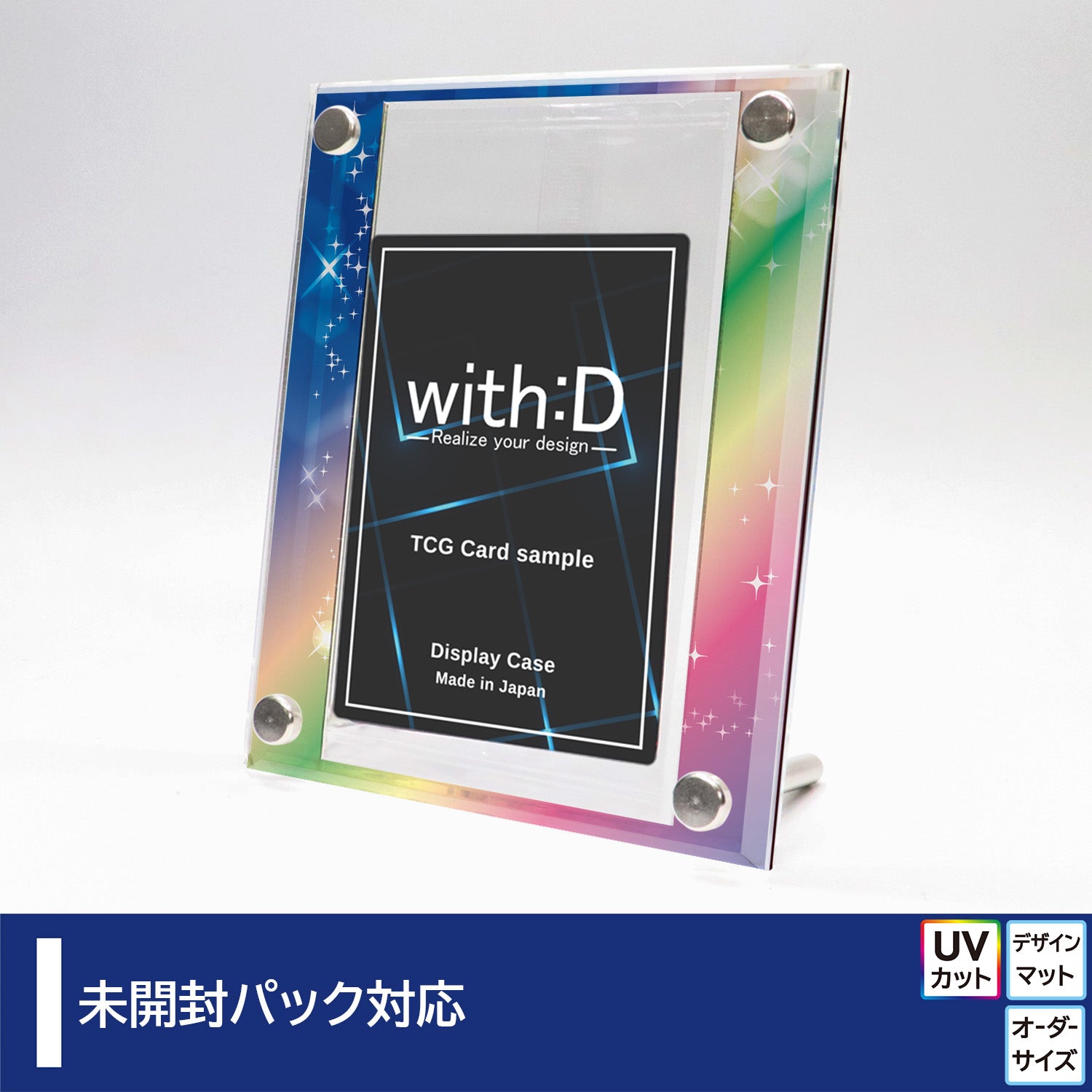 with:D | トレーディングカードディスプレイ | 未開封パック