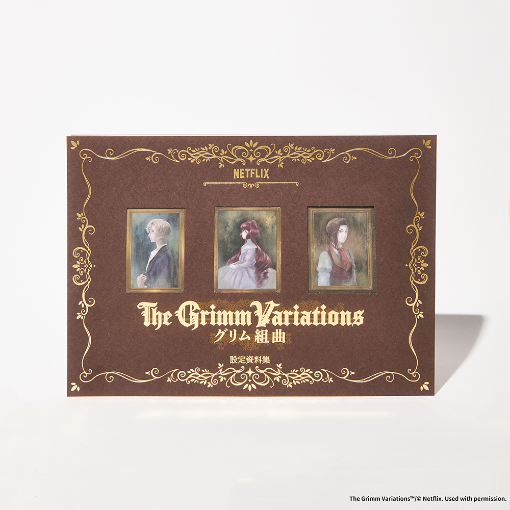 Netflix × CLAMP × WIT STUDIO によるオリジナルアニメーション