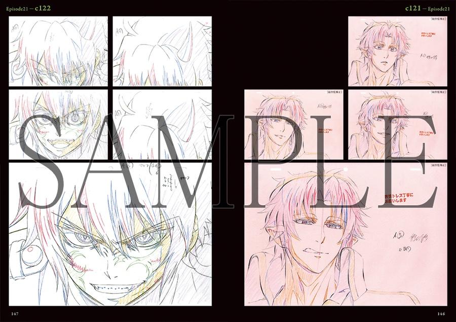 終わりのセラフ 原画集 2 - WITSTUDIO