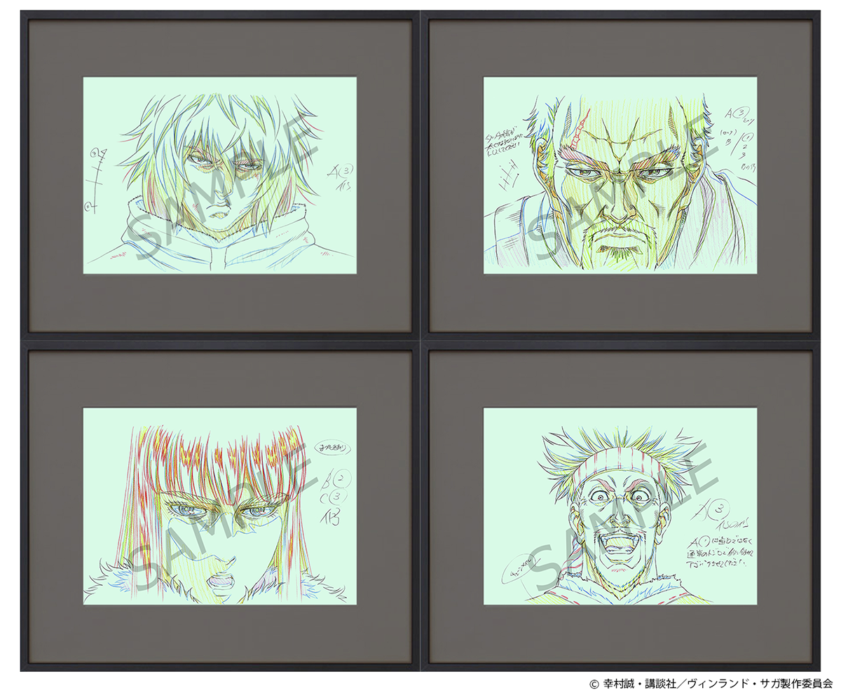 ヴィンランド・サガ 阿比留隆彦 額装 複製総作監修正（全4種） - WITSTUDIO