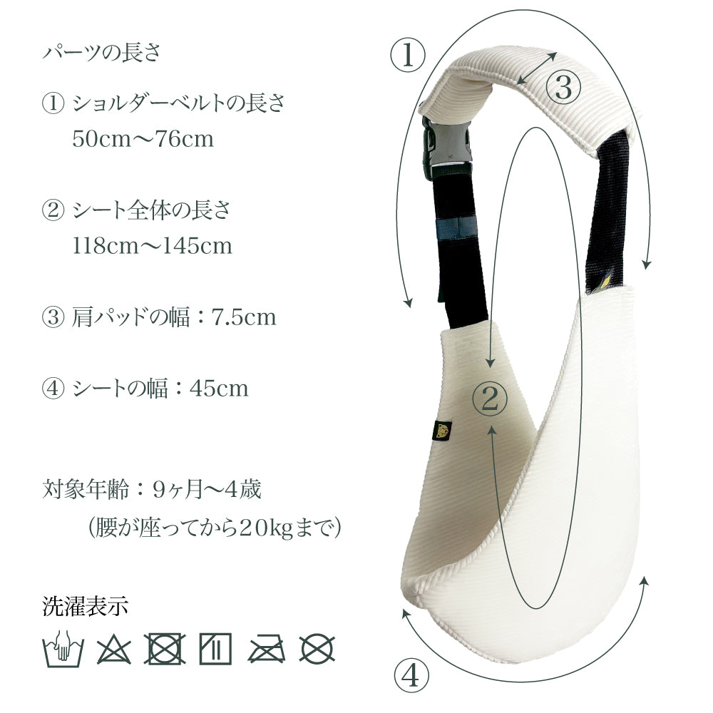 アクティブキャリー プレミアムコレクション - Black Zebra ブラック