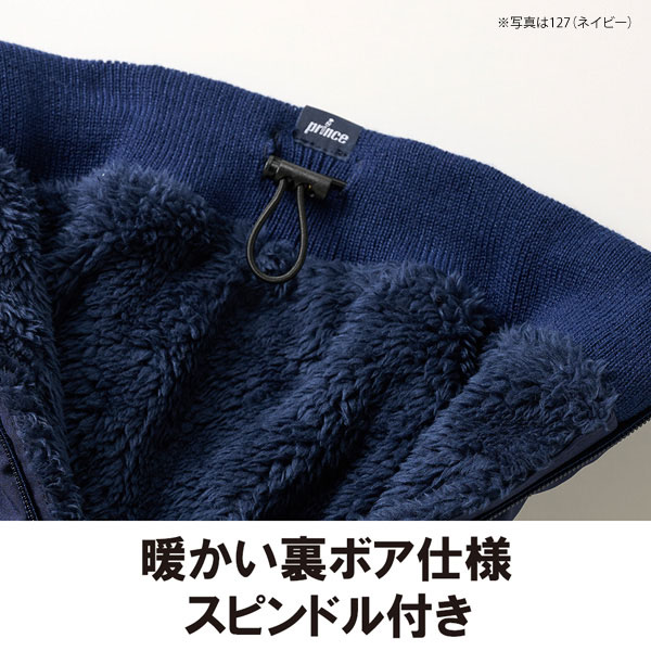 ウインザーオンラインショッププリンス ファスナーつきレッグ