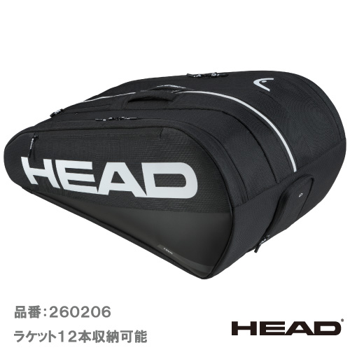 ウインザーオンラインショップヘッド ツアー ラケットバッグ XL (HEAD