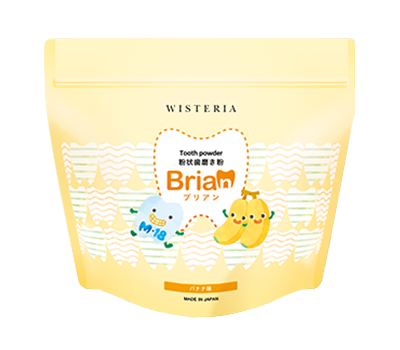 ブリアン（子ども用歯磨き粉） | ウィステリア製薬株式会社